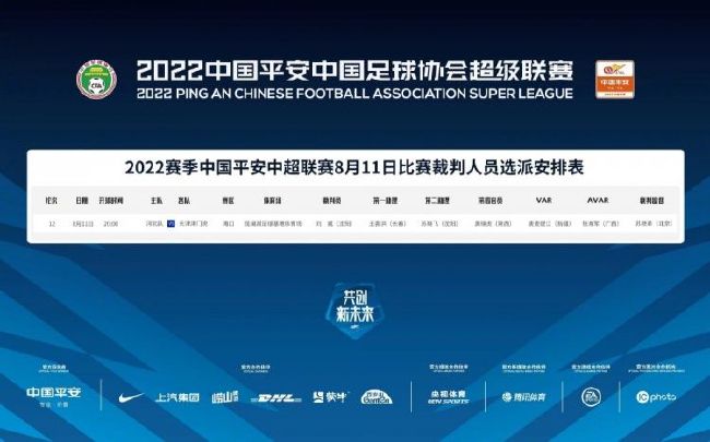 大伊香蕉在线精品不卡视频